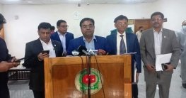 গাইবান্ধা উপনির্বাচনের নতুন তারিখ ৪ জানুয়ারি গাইবান্ধা উপনির্বাচনের নতুন তারিখ ৪ জানুয়ারি